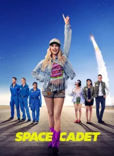 ดูหนังออนไลน์ สาวแสบซ่า ท้าอวกาศ (2024) Space Cadet