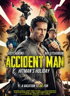 ดูหนังออนไลน์ แอ็คซิเด้นท์แมน สุขสันต์วันมือปืน (2022) Accident Man Hitman s Holiday