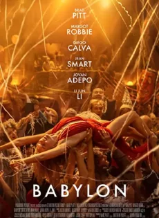 ดูหนังออนไลน์ บาบิลอน Babylon (2022)
