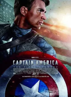 ดูหนังออนไลน์ กัปตันอเมริกา: อเวนเจอร์ที่ 1 Captain America The First Avenger (2011)