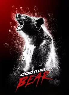 ดูหนังออนไลน์ หมีคลั่ง Cocaine Bear (2023)
