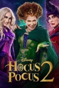 ดูหนังออนไลน์ อิทธิฤทธิ์แม่มดตกกระป๋อง 2 Hocus Pocus 2 (2022)