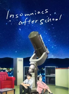 ดูหนังออนไลน์ ถ้านอนไม่หลับ ไปนับดาวกันไหม Insomniacs After School (2023)