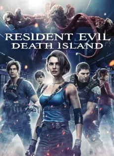 ดูหนังออนไลน์ ผีชีวะ วิกฤตเกาะมรณะ (2023) Resident Evil Death Island