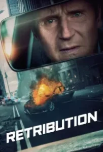 ดูหนังออนไลน์ เหยียบระห่ำ ดับโคตรแค้น Retribution (2023)