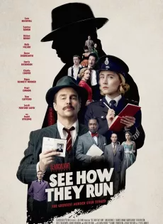 ดูหนังออนไลน์ See How They Run (2022)