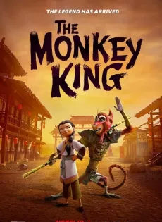 ดูหนังออนไลน์ พญาวานร The Monkey King (2023)