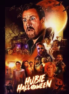 ดูหนังออนไลน์ ฮูบี้ ฮาโลวีน Hubie Halloween (2020)