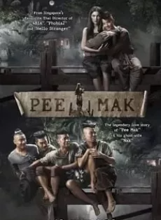 ดูหนังออนไลน์ พี่มาก..พระโขนง Pee Mak Phra Khanong (2013)