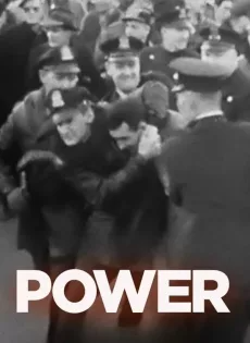ดูหนังออนไลน์ ตำรวจ อำนาจ และอิทธิพล (2024) Power