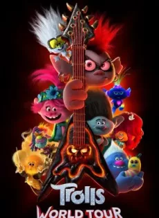 ดูหนังออนไลน์ โทรลล์ส เวิลด์ ทัวร์ Trolls World Tour (2020)