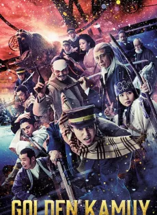 ดูหนังออนไลน์ โกลเดนคามุย (2024) Golden Kamuy