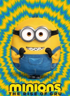 ดูหนังออนไลน์ มินเนี่ยน ภาค 2 Minions: The Rise of Gru (2022)