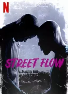 ดูหนังออนไลน์ ทางแยก 1 Street Flow 1 (2019)