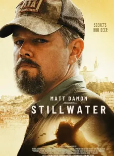 ดูหนังออนไลน์ Stillwater (2021)