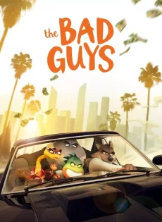 ดูหนังออนไลน์ วายร้ายพันธุ์ดี The Bad Guys (2022)