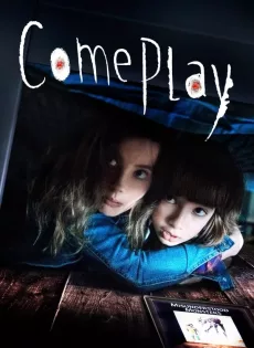 ดูหนังออนไลน์ ปีศาจล่าเพื่อน Come Play (2020)