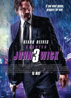 ดูหนังออนไลน์ จอห์น วิค แรงกว่านรก 3 John Wick: Chapter 3 Parabellum (2019)