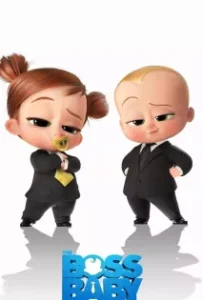 ดูหนังออนไลน์ เดอะ บอส เบบี้ 2 The Boss Baby 2 Family Business (2021)