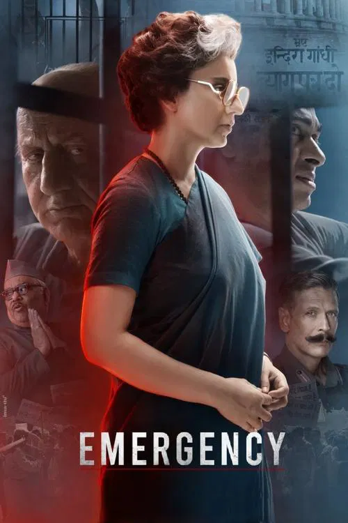 ดูหนังออนไลน์ ฉุกเฉิน Emergency (2025)